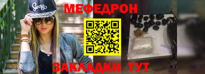 дистиллят марихуана Можга
