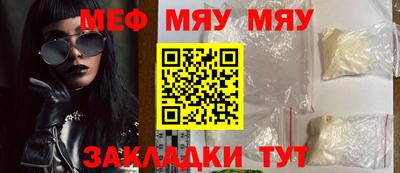 дистиллят марихуана Можга