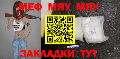 дистиллят марихуана Можга