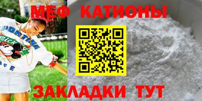 дистиллят марихуана Можга