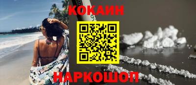 прущая мука Моздок