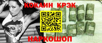 прущая мука Моздок