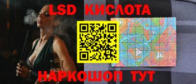 прущий лед Можайск