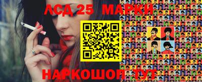 прущий лед Можайск