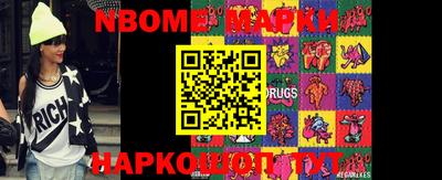 прущая мука Моздок