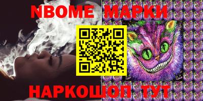 прущая мука Моздок