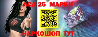прущая мука Моздок