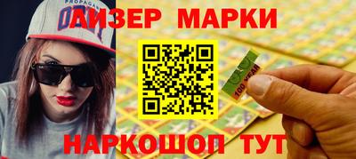 дистиллят марихуана Можга