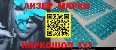 дистиллят марихуана Можга