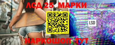 прущая мука Моздок