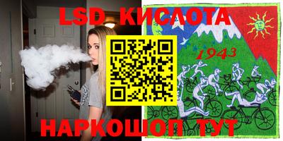 прущая мука Моздок