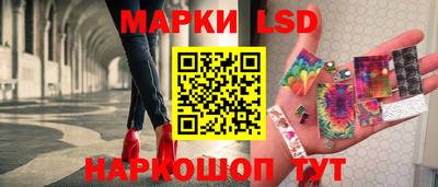 прущая мука Моздок