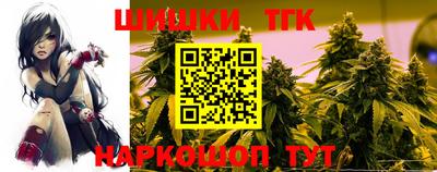 прущий лед Можайск