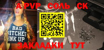 дистиллят марихуана Можга