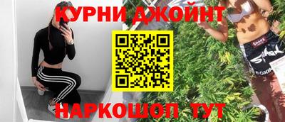 прущий лед Можайск