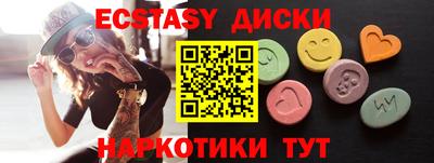 дистиллят марихуана Можга