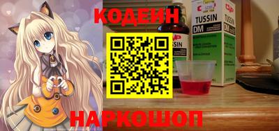 прущий лед Можайск
