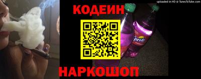 дистиллят марихуана Можга