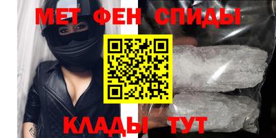 прущая мука Моздок