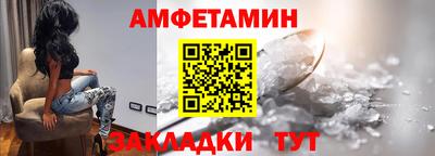 дистиллят марихуана Можга
