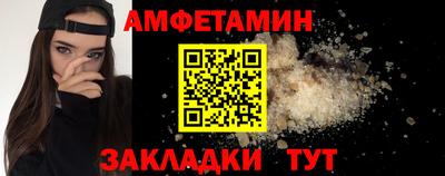 дистиллят марихуана Можга