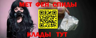 прущая мука Моздок