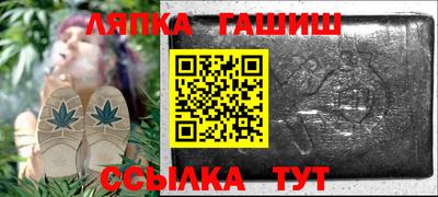 прущая мука Моздок