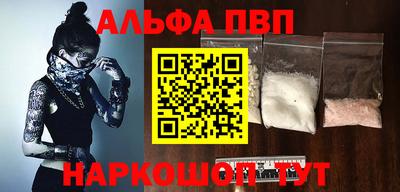 прущая мука Моздок