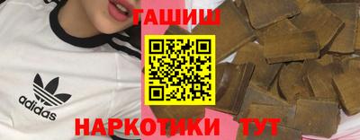 прущий лед Можайск