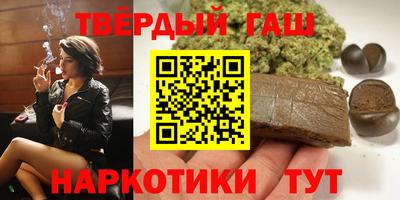 прущая мука Моздок