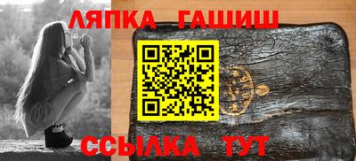 прущая мука Моздок
