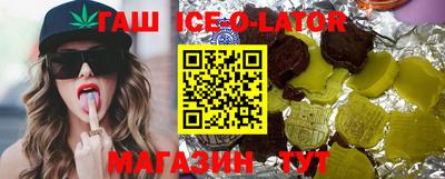 прущая мука Моздок