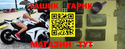 дистиллят марихуана Можга