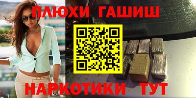 прущий лед Можайск